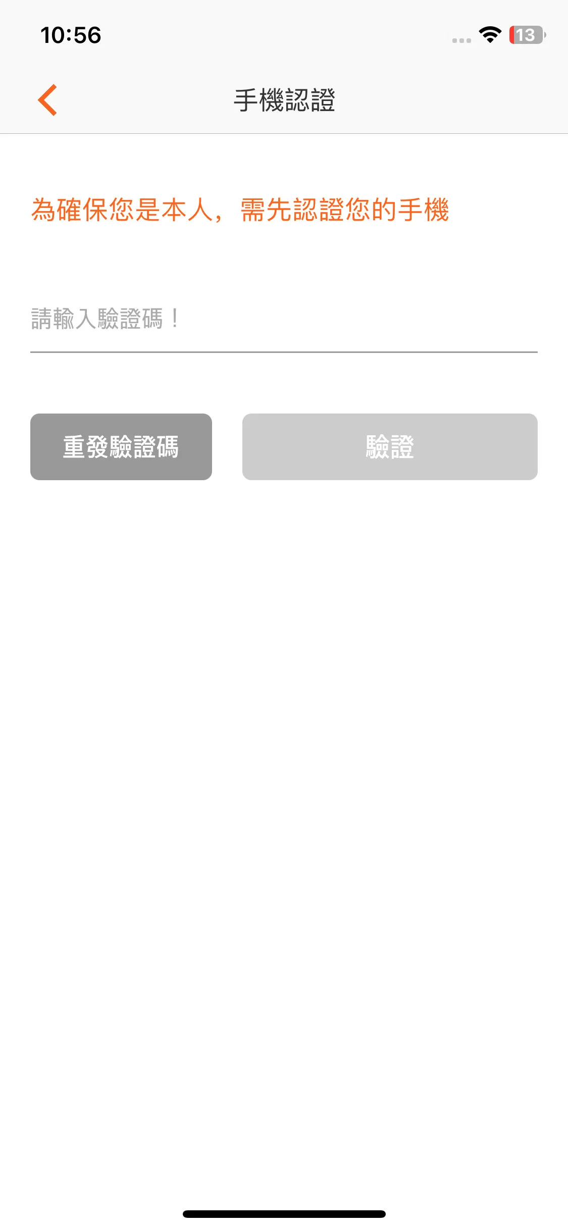 Test Image 1